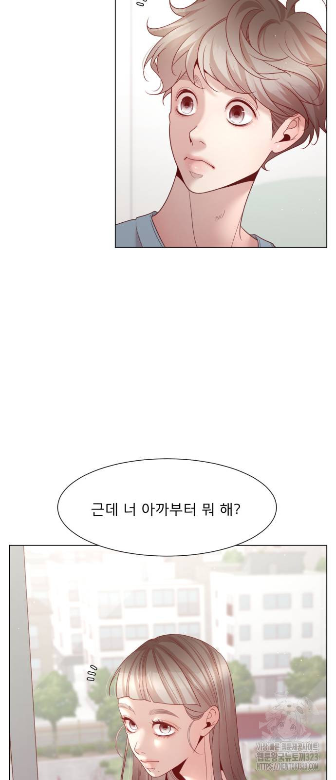 흑역사 어게인 25화 42