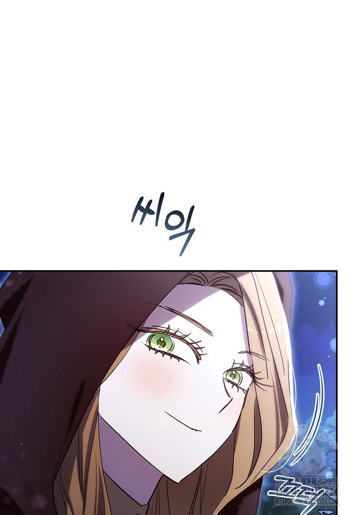 흑막 남편과의 이혼에 실패한 것 같다 76화 11