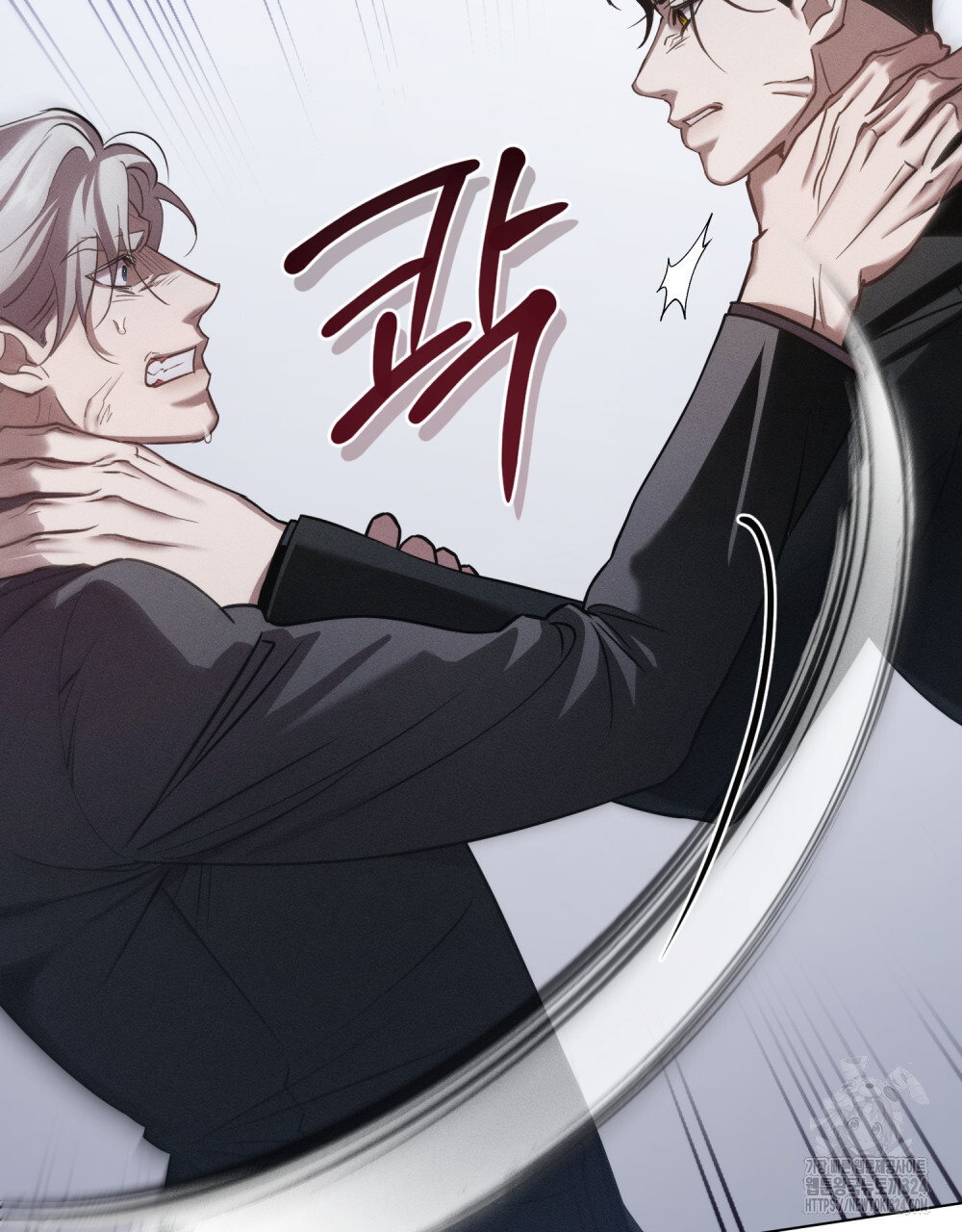 웨어울프 : 향기에 이끌린 늑대들 32화 104