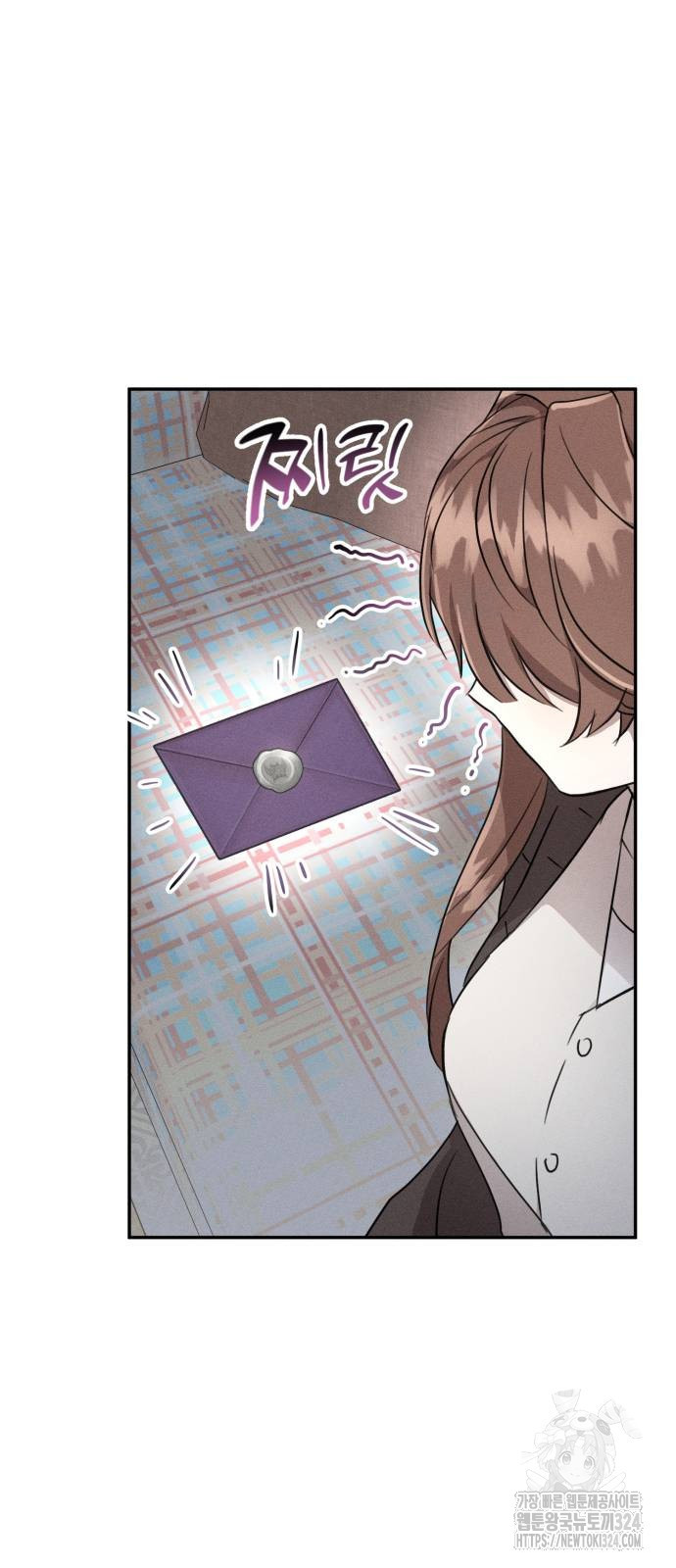 함부로 친절하지 말라 7화 59