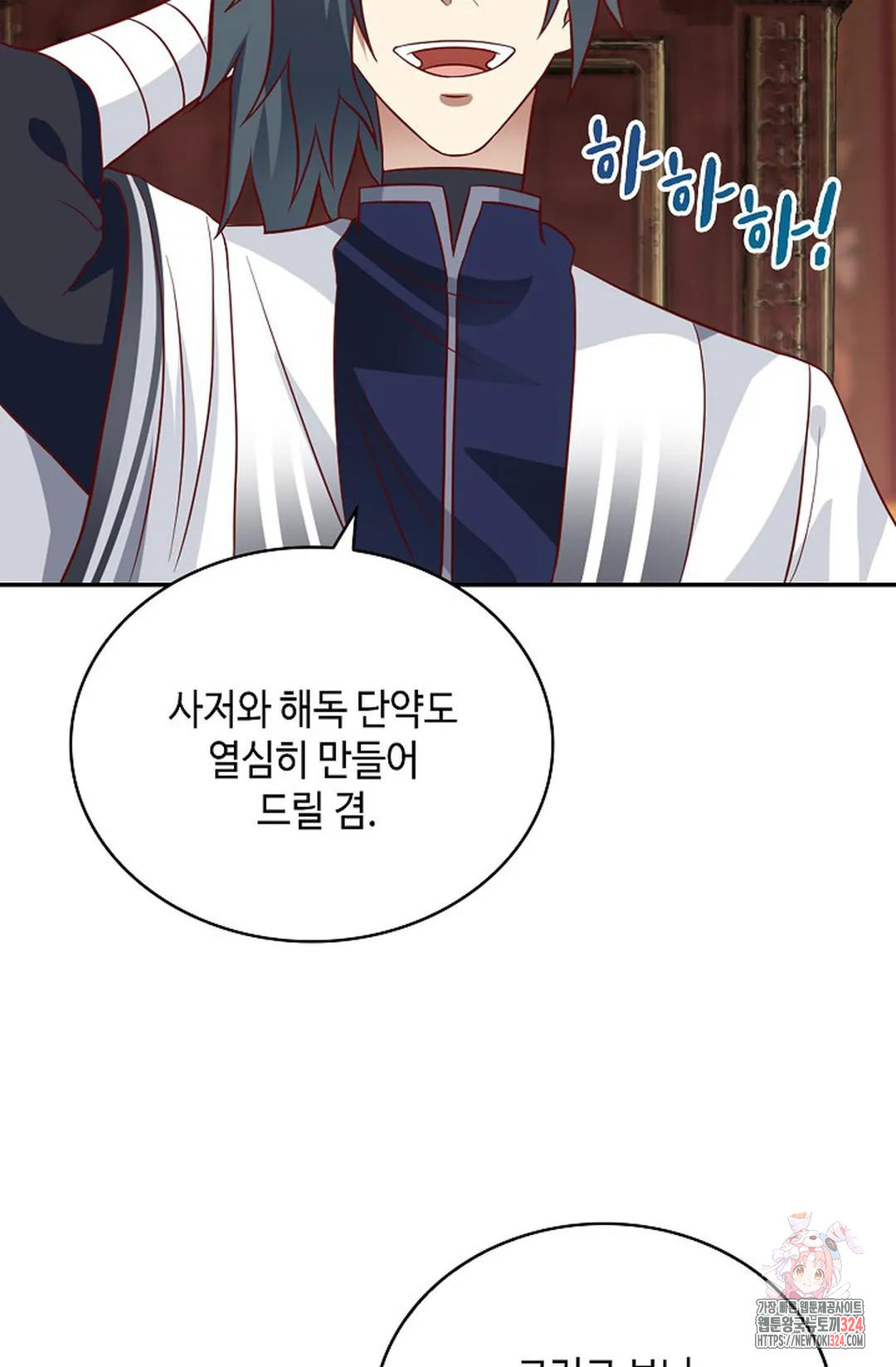 무련전봉 1118화 33