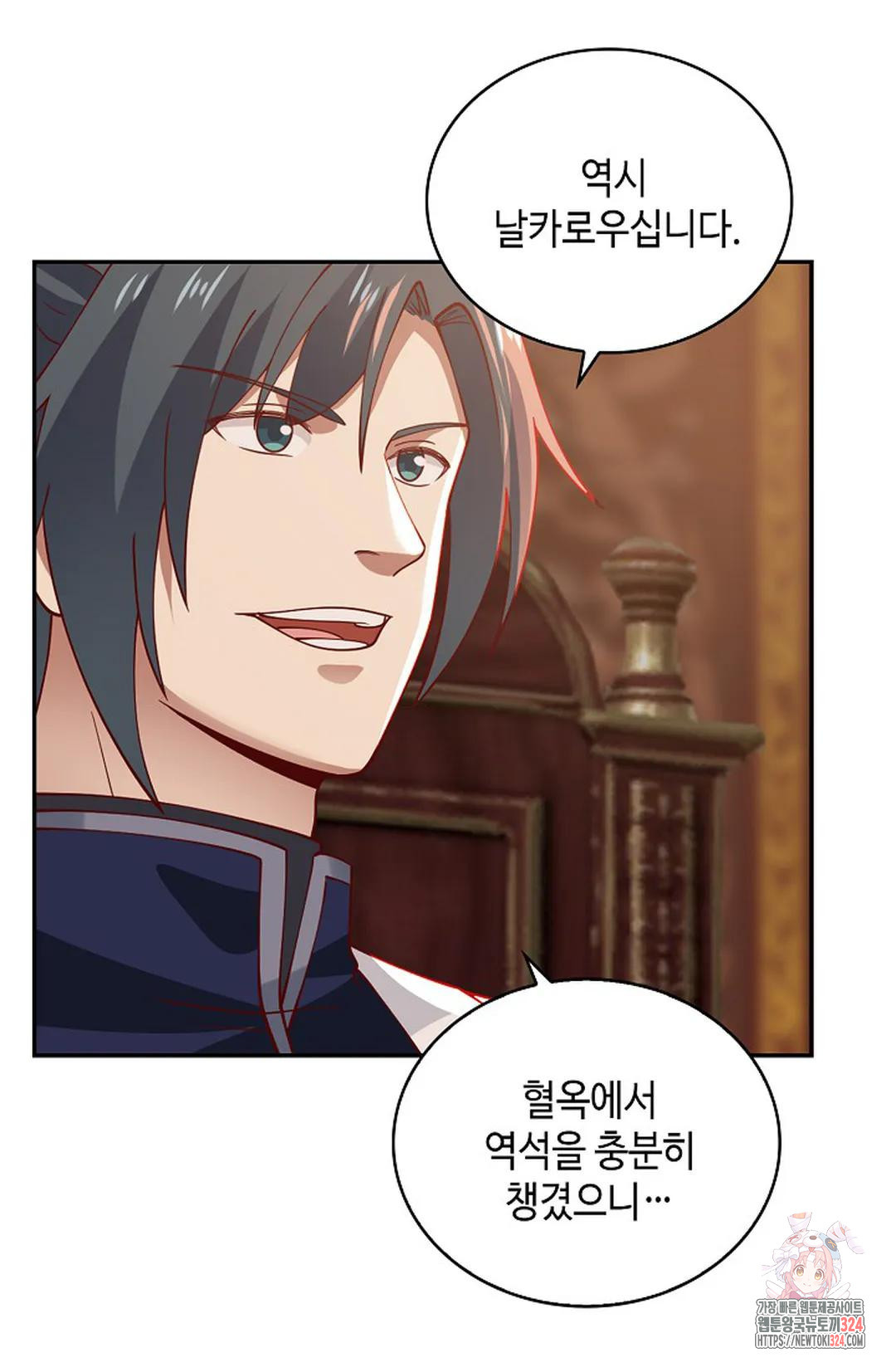 무련전봉 1118화 47
