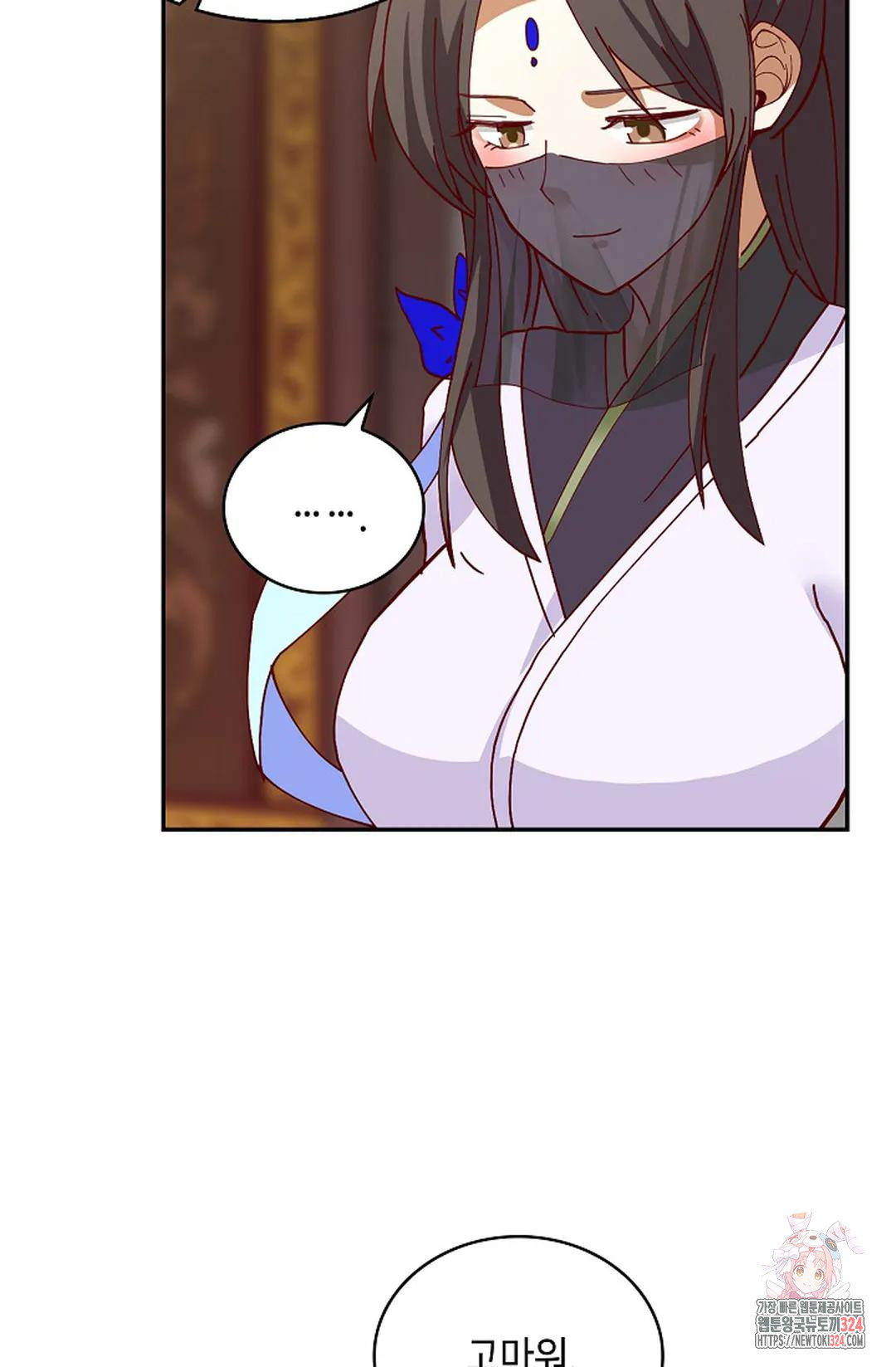 무련전봉 1118화 61