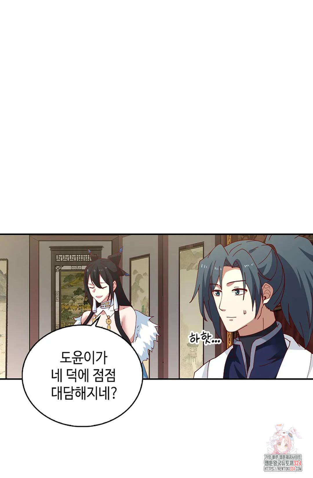 무련전봉 1118화 63