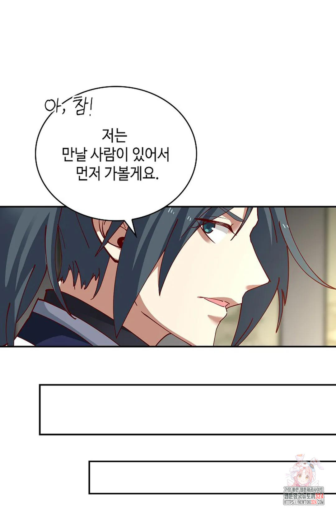 무련전봉 1118화 64