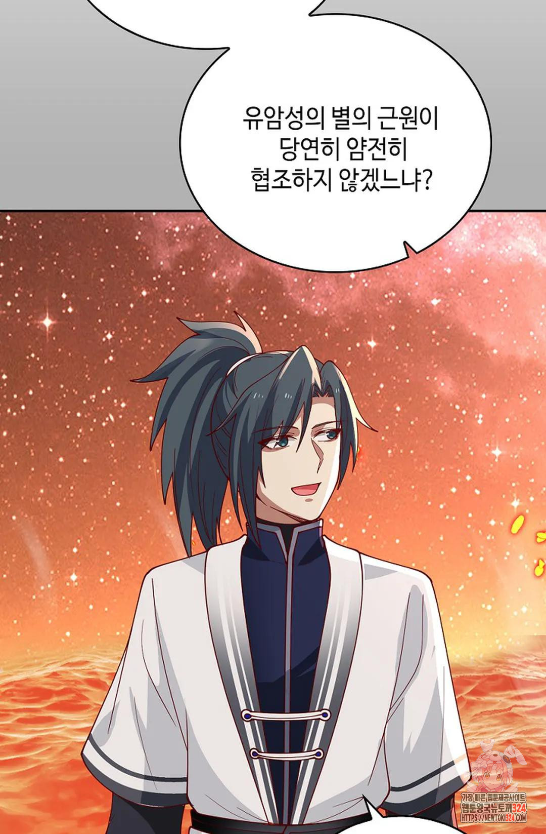무련전봉 1121화 3