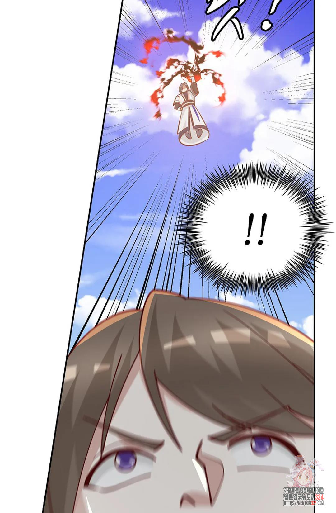 무련전봉 1121화 13
