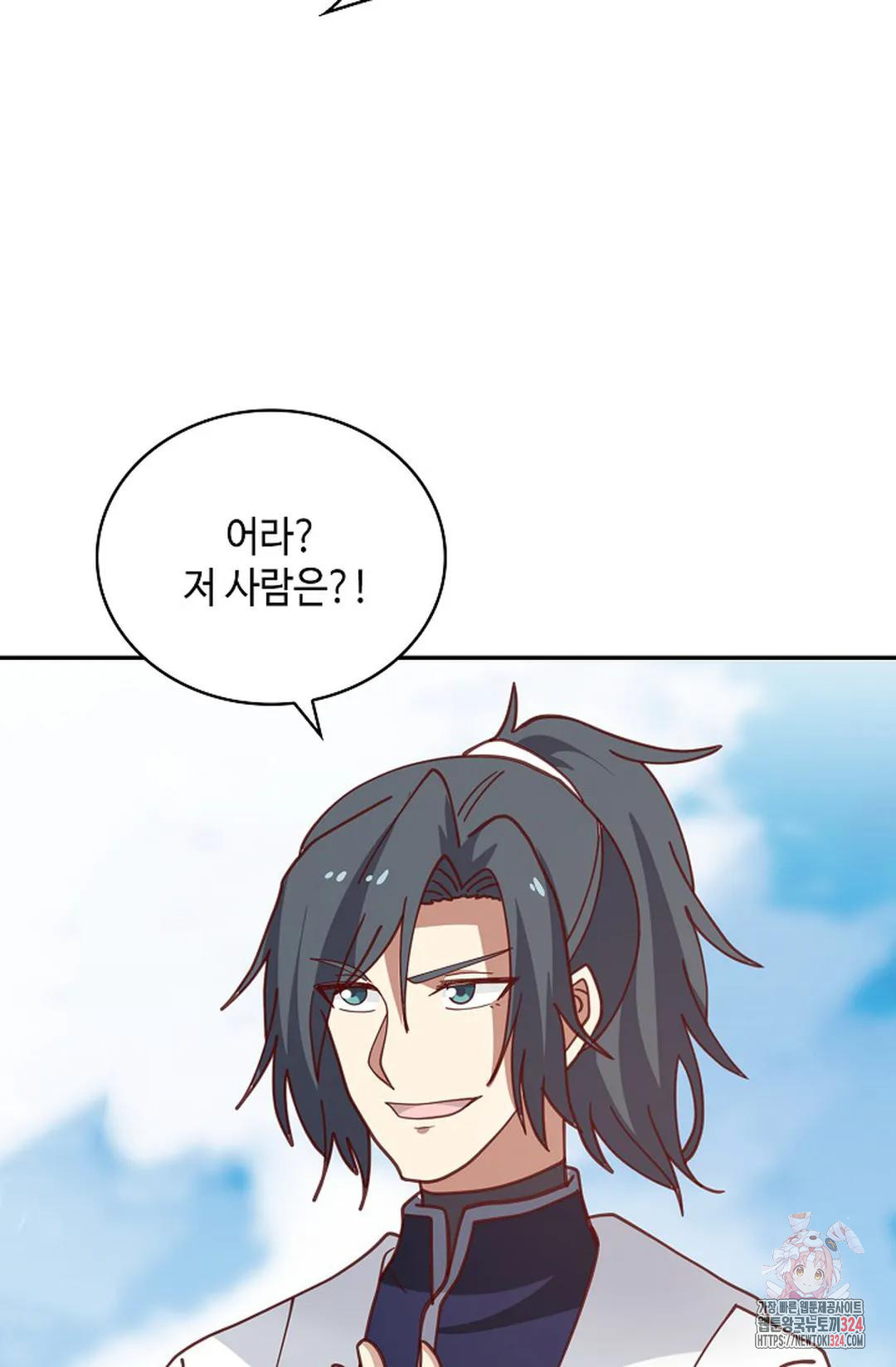 무련전봉 1121화 24