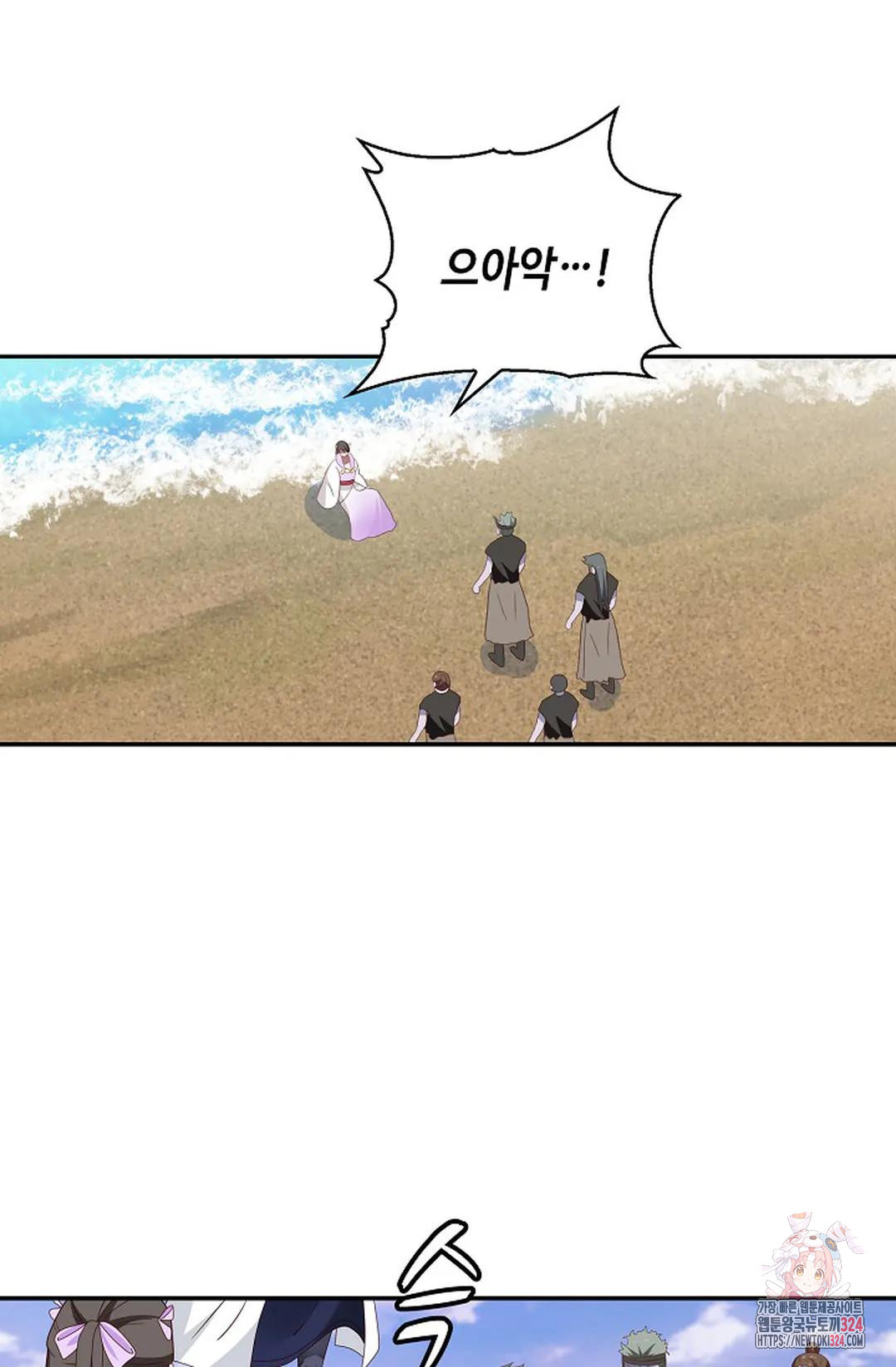 무련전봉 1121화 26