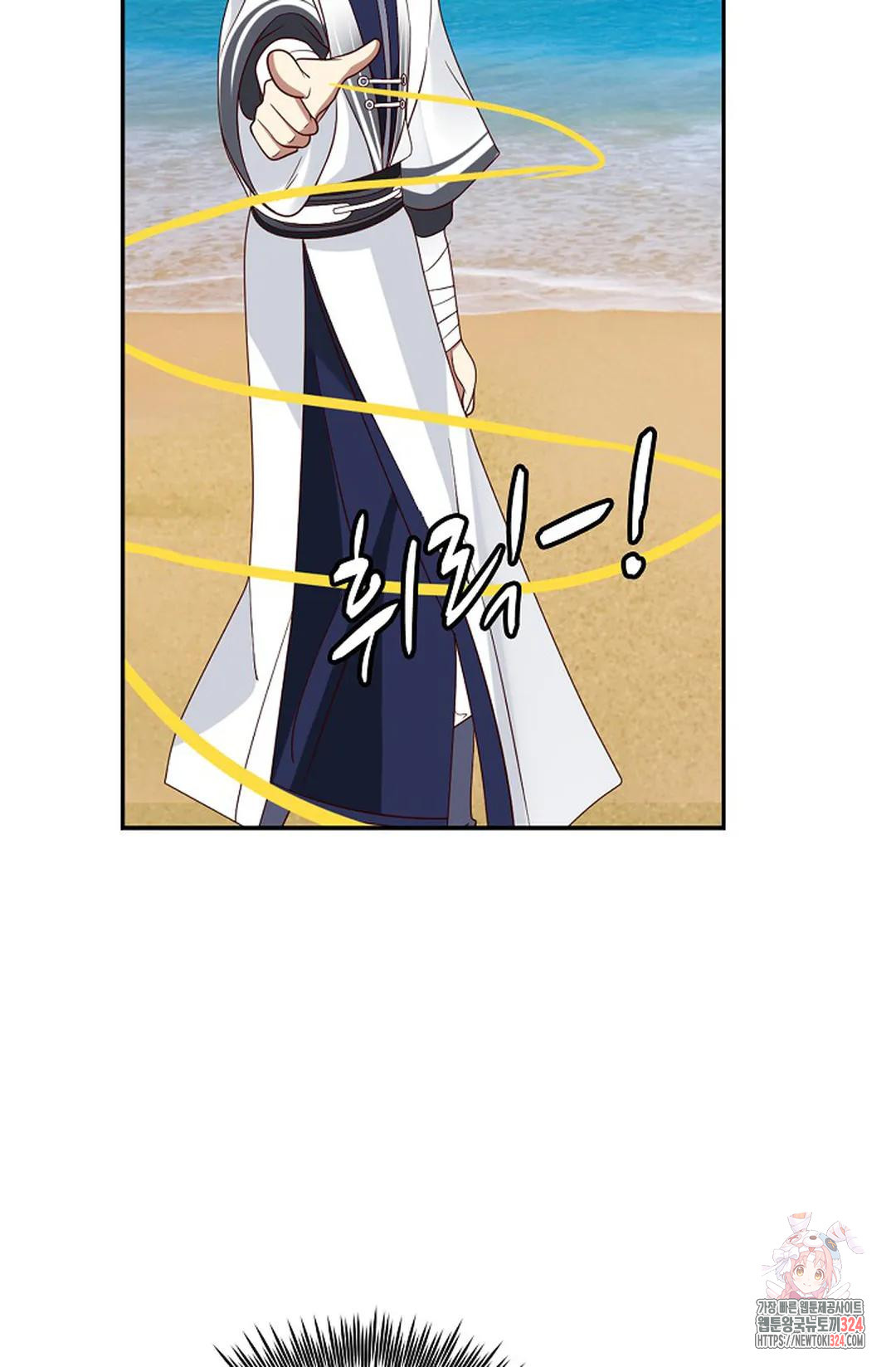무련전봉 1121화 28