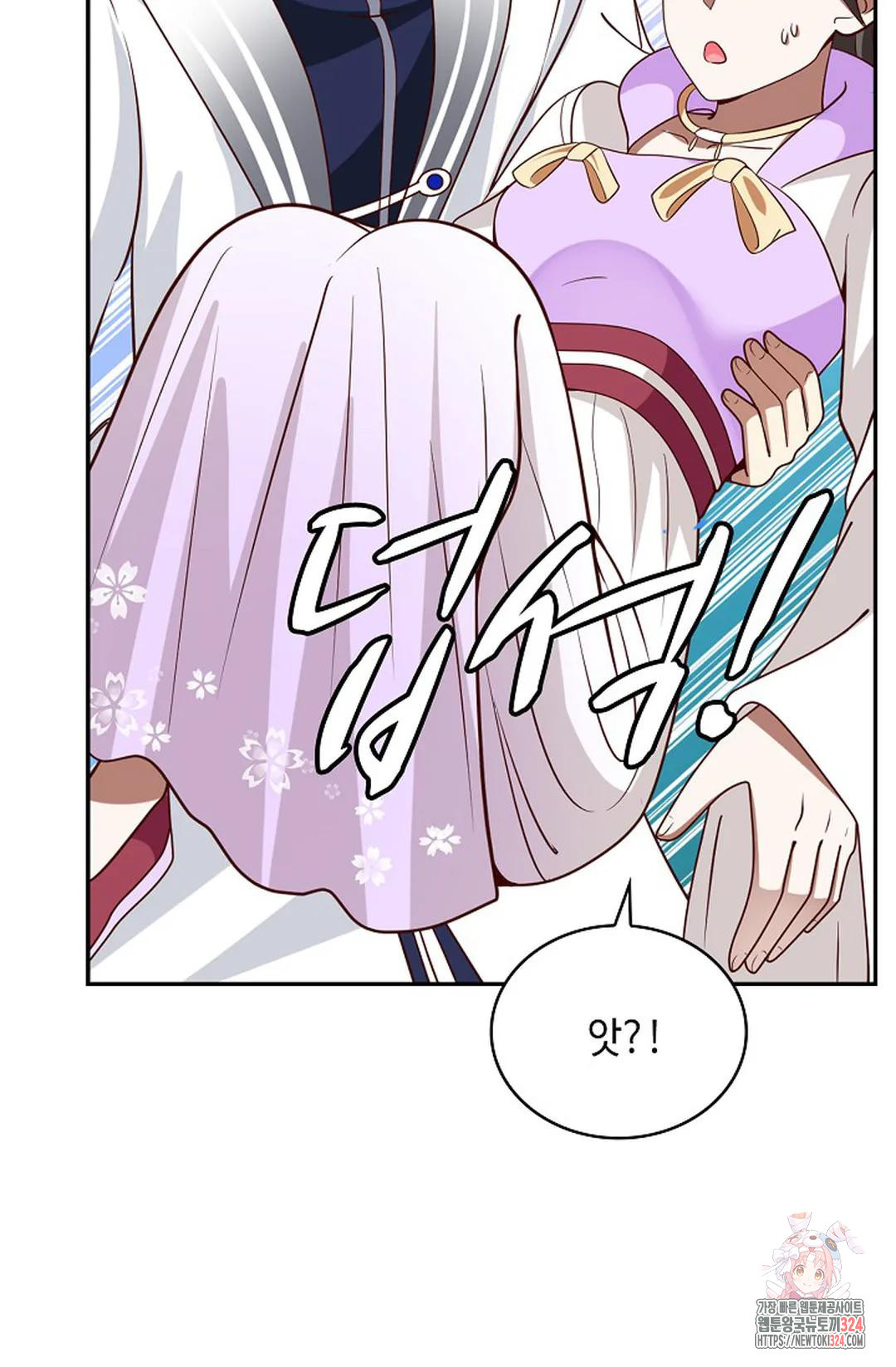 무련전봉 1121화 33