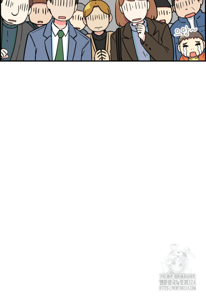 다시 태어난 베토벤 9화 23