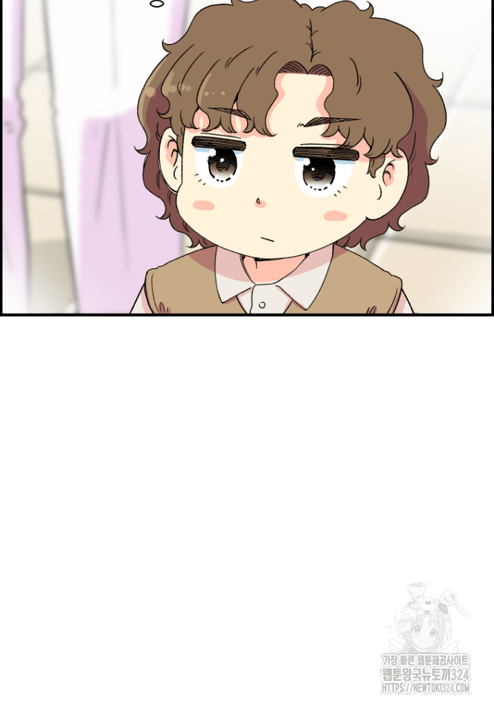 다시 태어난 베토벤 19화 17