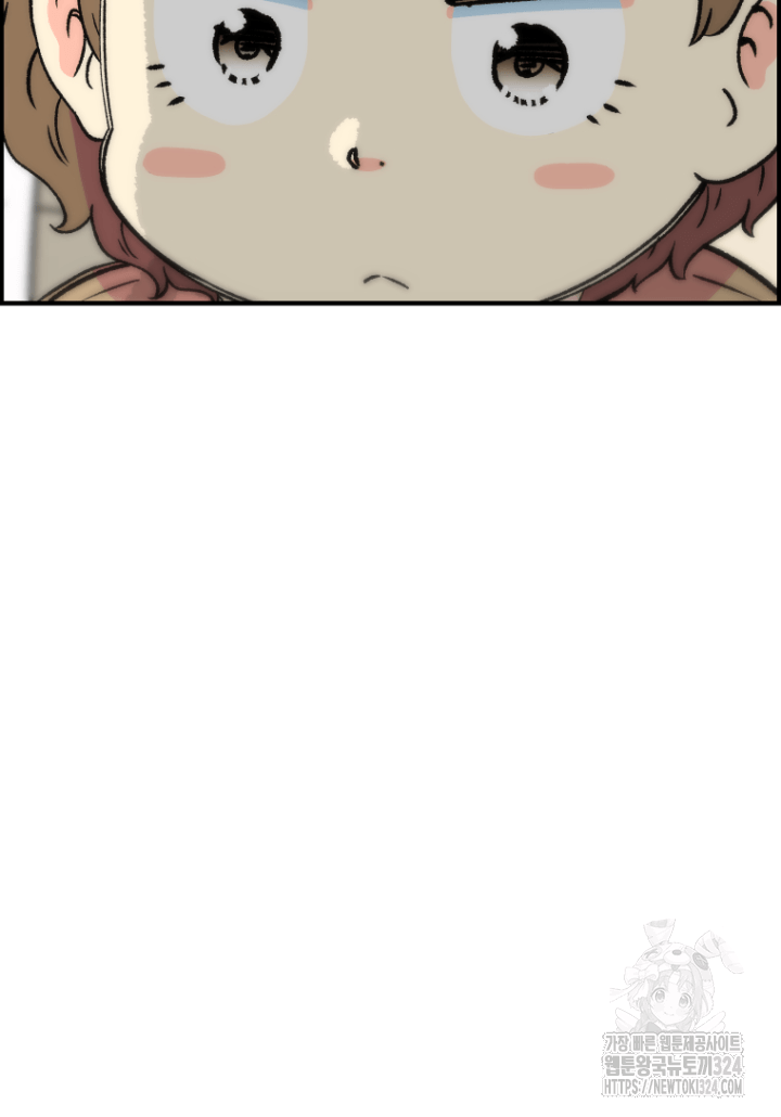 다시 태어난 베토벤 19화 21