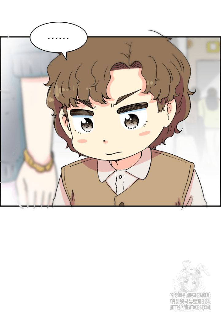 다시 태어난 베토벤 19화 27