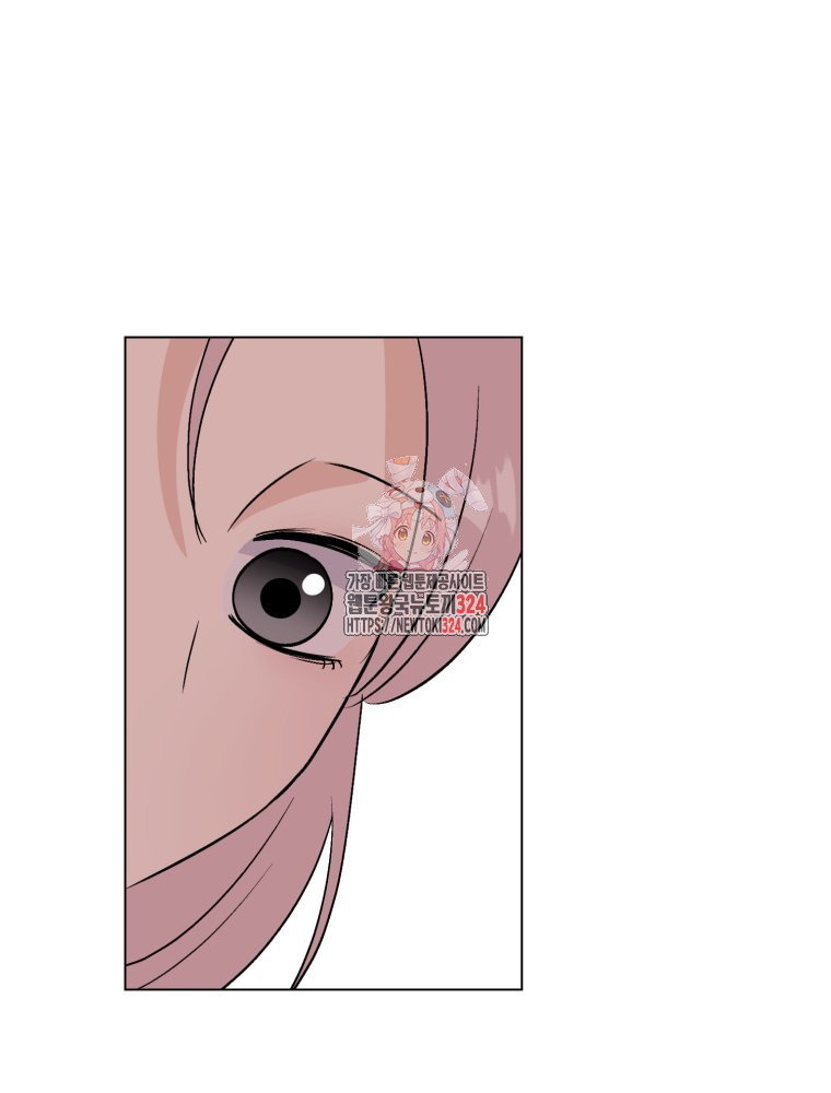 스포주의 하이틴 54화 1