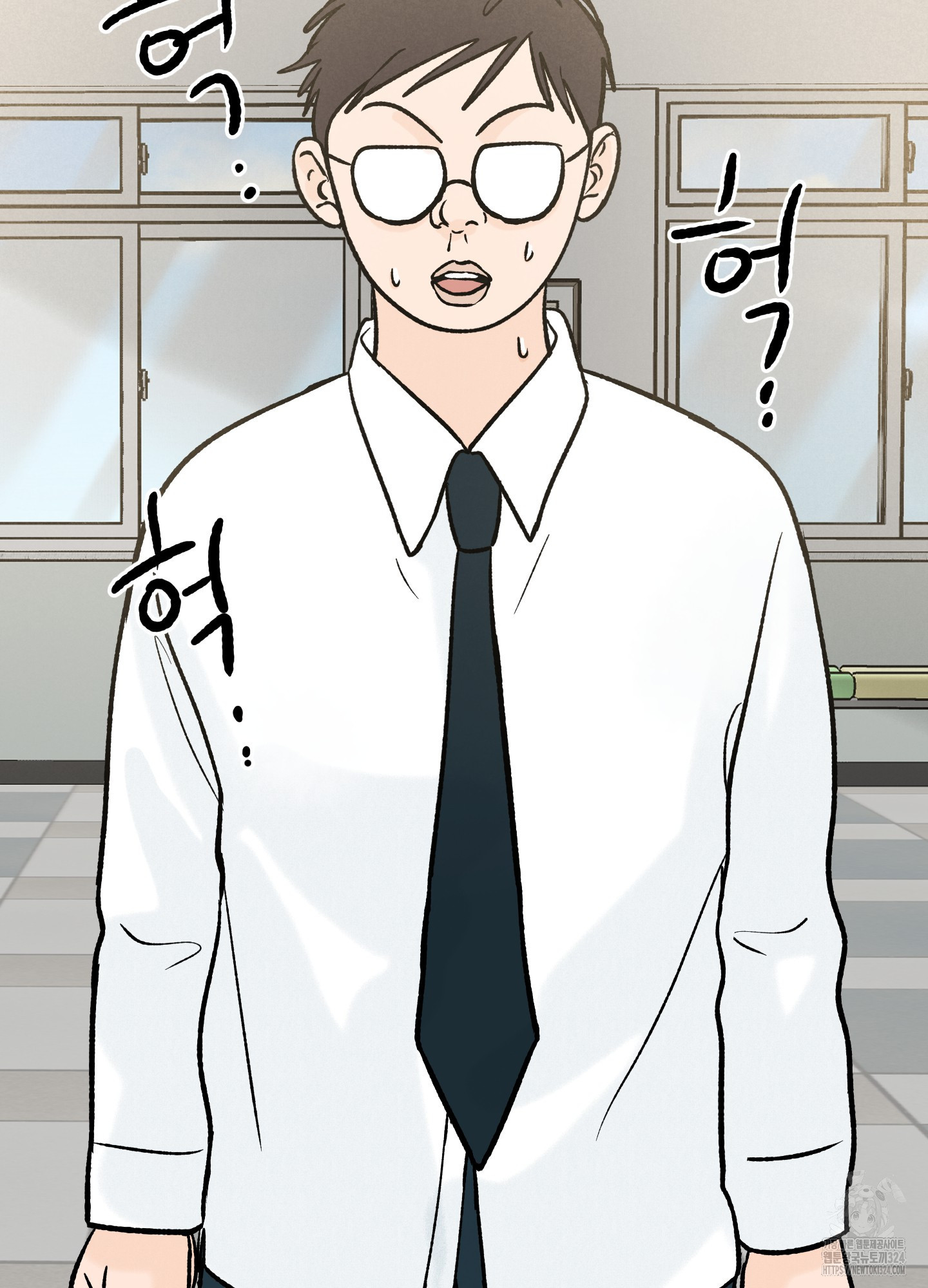 홍점 19화 2