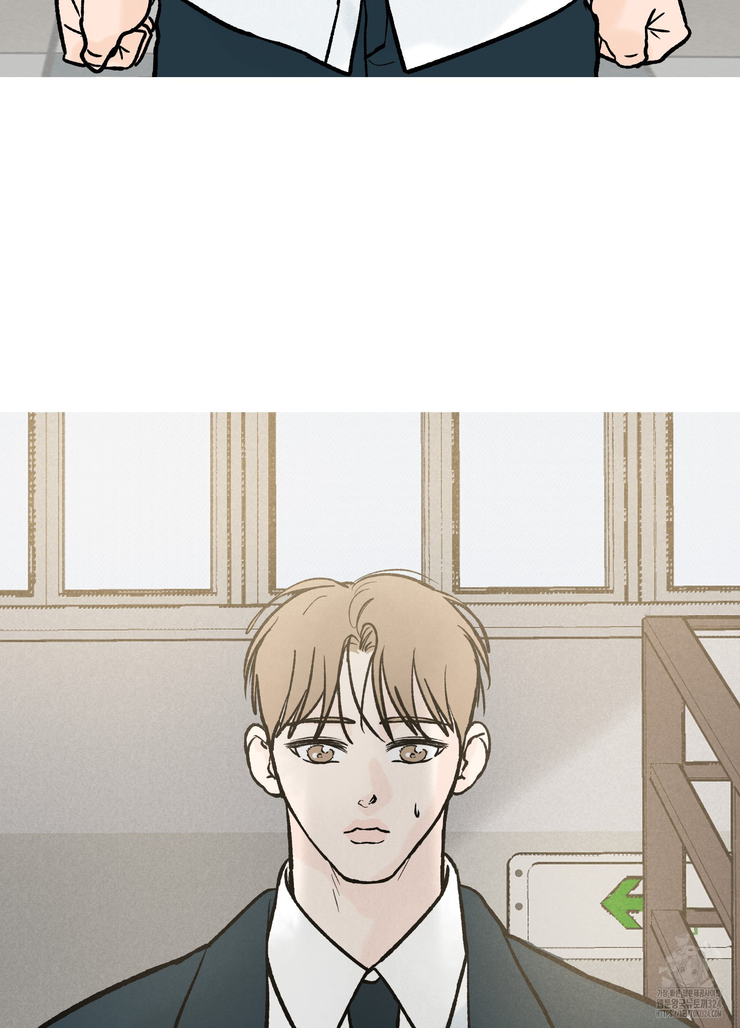홍점 19화 3
