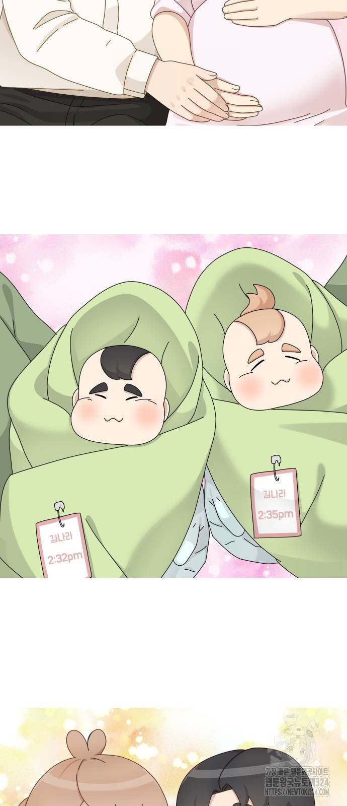 개를 낳았다 외전 15화 2