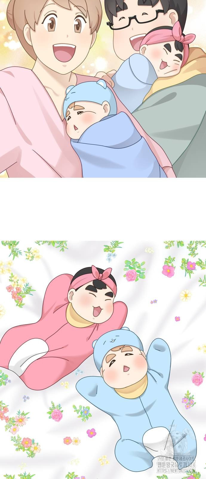개를 낳았다 외전 15화 3