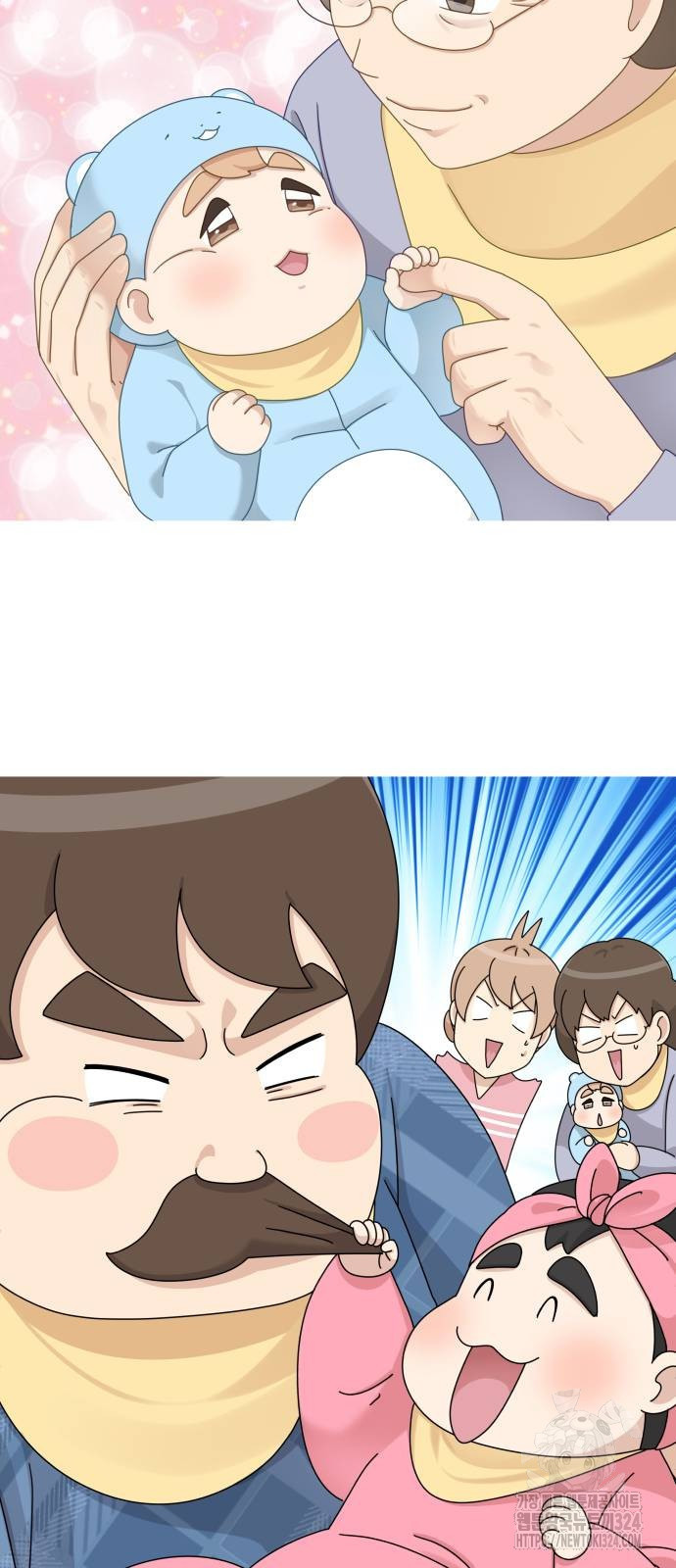 개를 낳았다 외전 15화 5