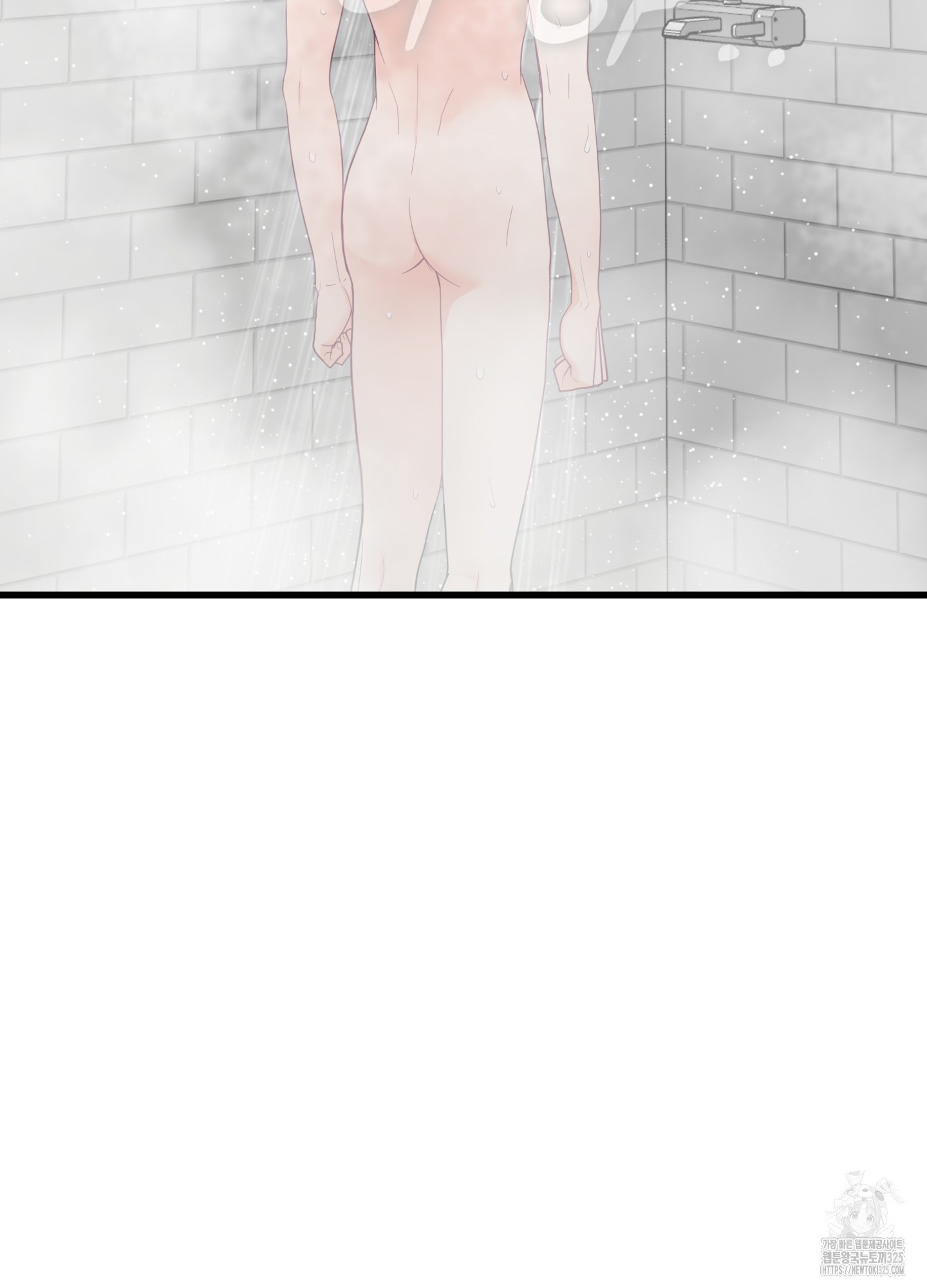 뼈테로가 게이를 짝사랑할 때 14화 9