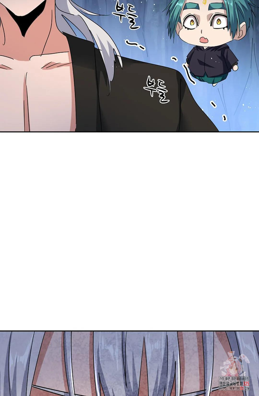 마황의 귀환 391화 55