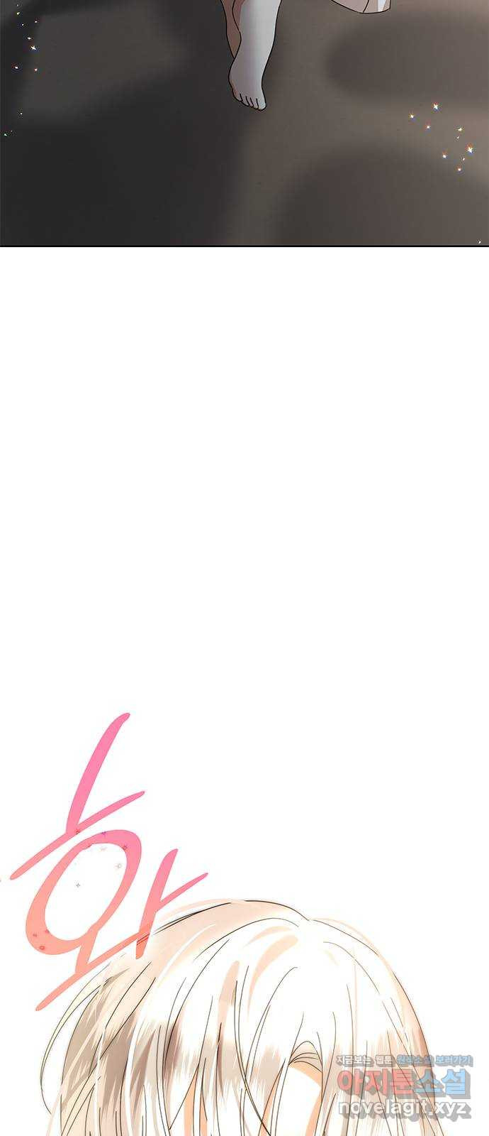죽음을 희망합니다 39화 65