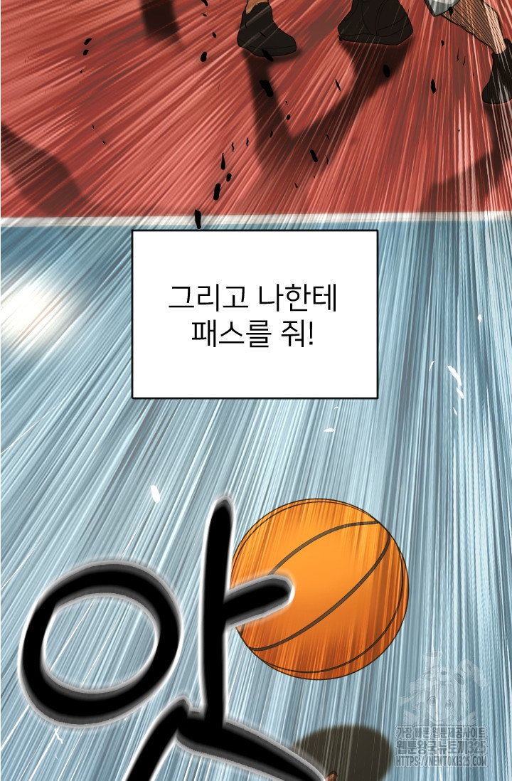 Y13 3화 19