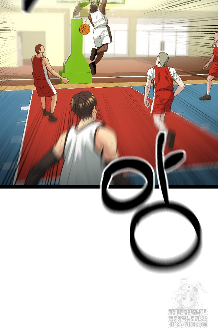 Y13 3화 27