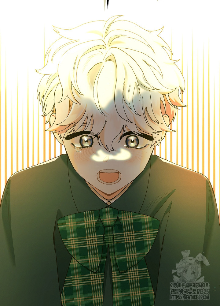 시한부 연인과 비혼 생활 중입니다 6화 91
