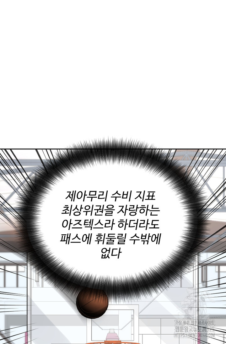 Y13 19화 3