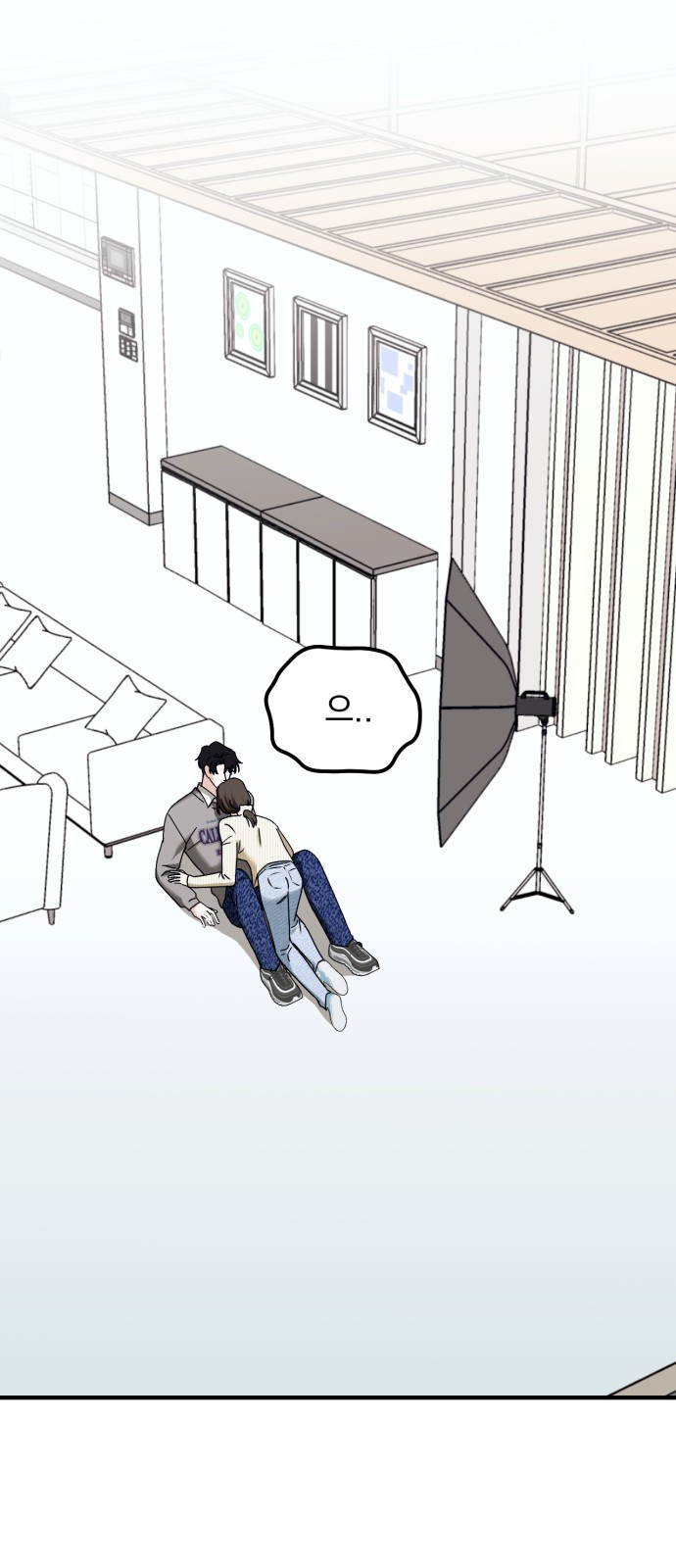 노래 못 하는 남자 6화 6
