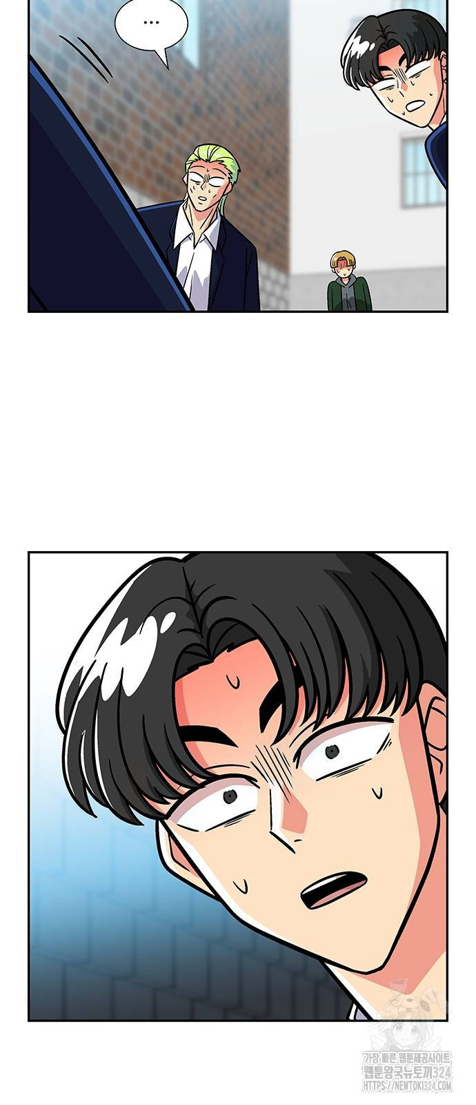 허리케인 공주님 52화 48