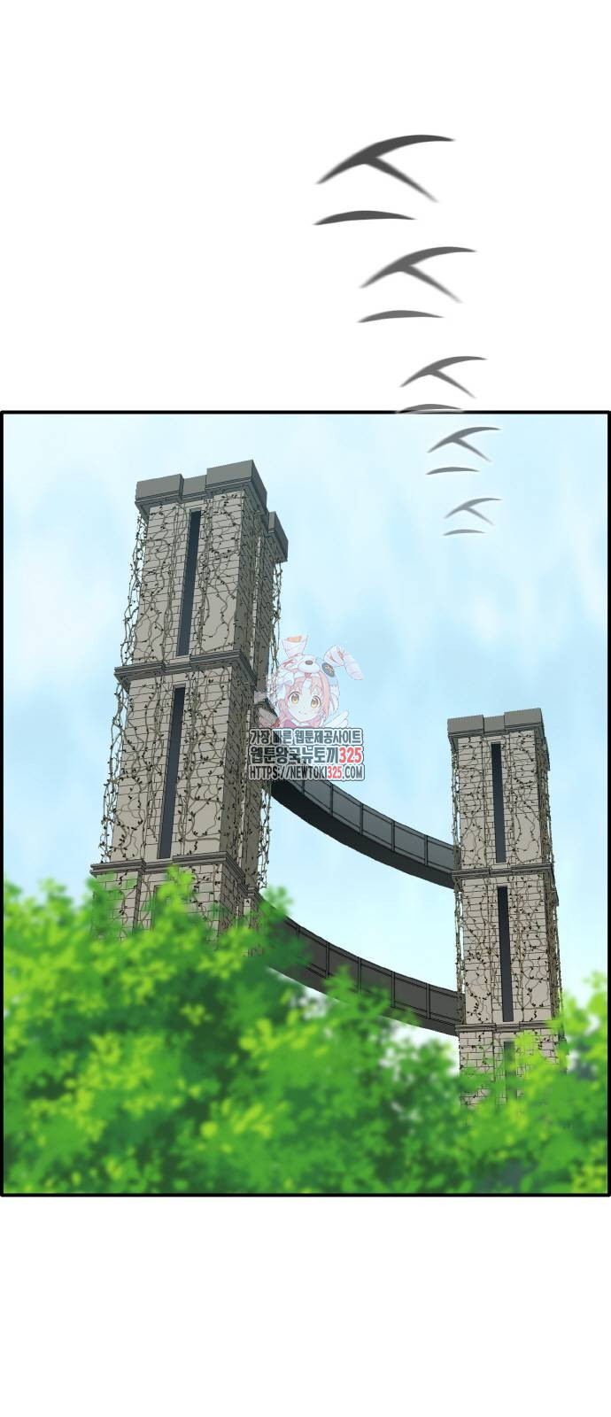 공유몽 시즌3 26화 1