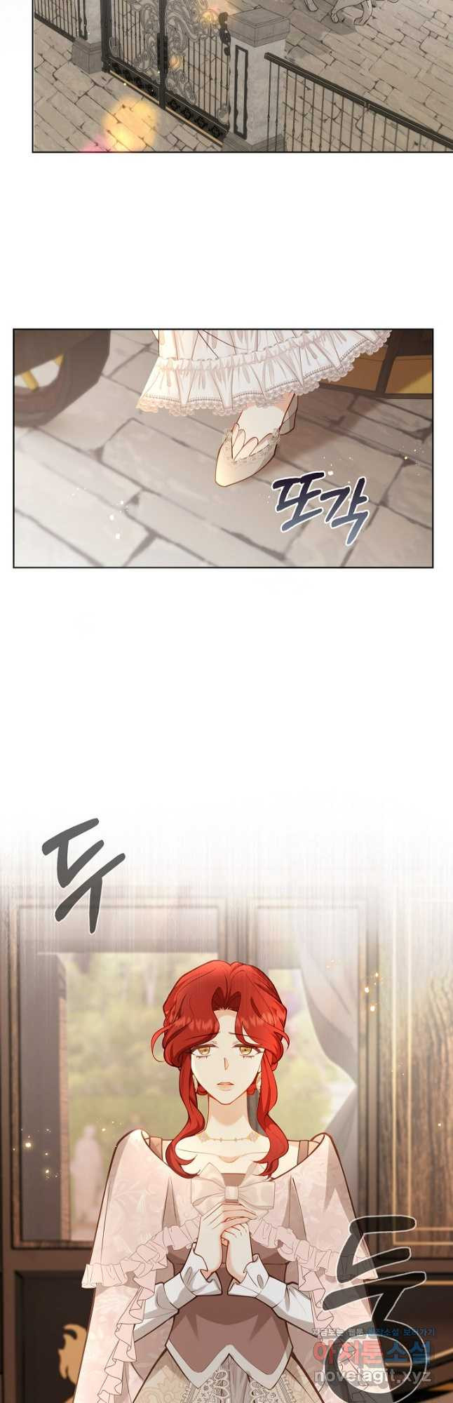 여주와 남주의 아이들을 키우게 되었습니다 29화 5