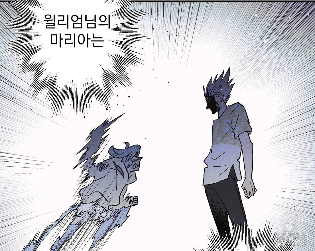 100일 뒤 강공이 되는 남자 29화 20