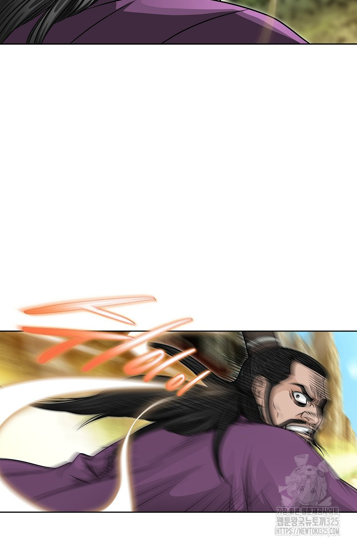 남궁세가 건달공자 39화 3