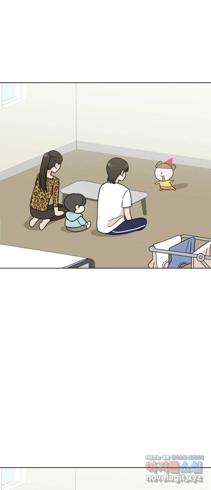 마루는강쥐 81화. 작전명: 세계 최고의 생일 파티 6