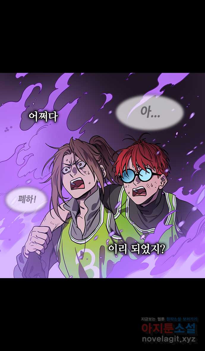 삼국지톡 이릉대전_51.유비를 구한(?)조비 2