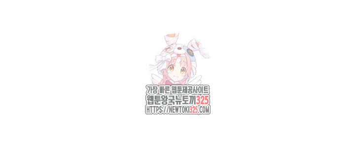 전국구 62화 1