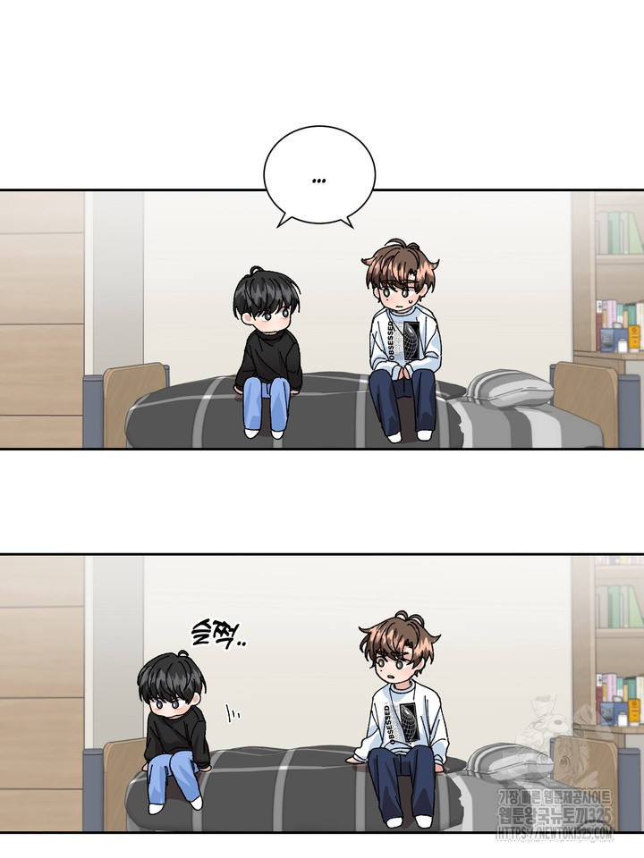신혼부부 특별전형 6화 4