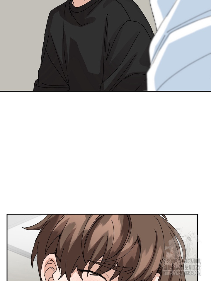 신혼부부 특별전형 6화 10