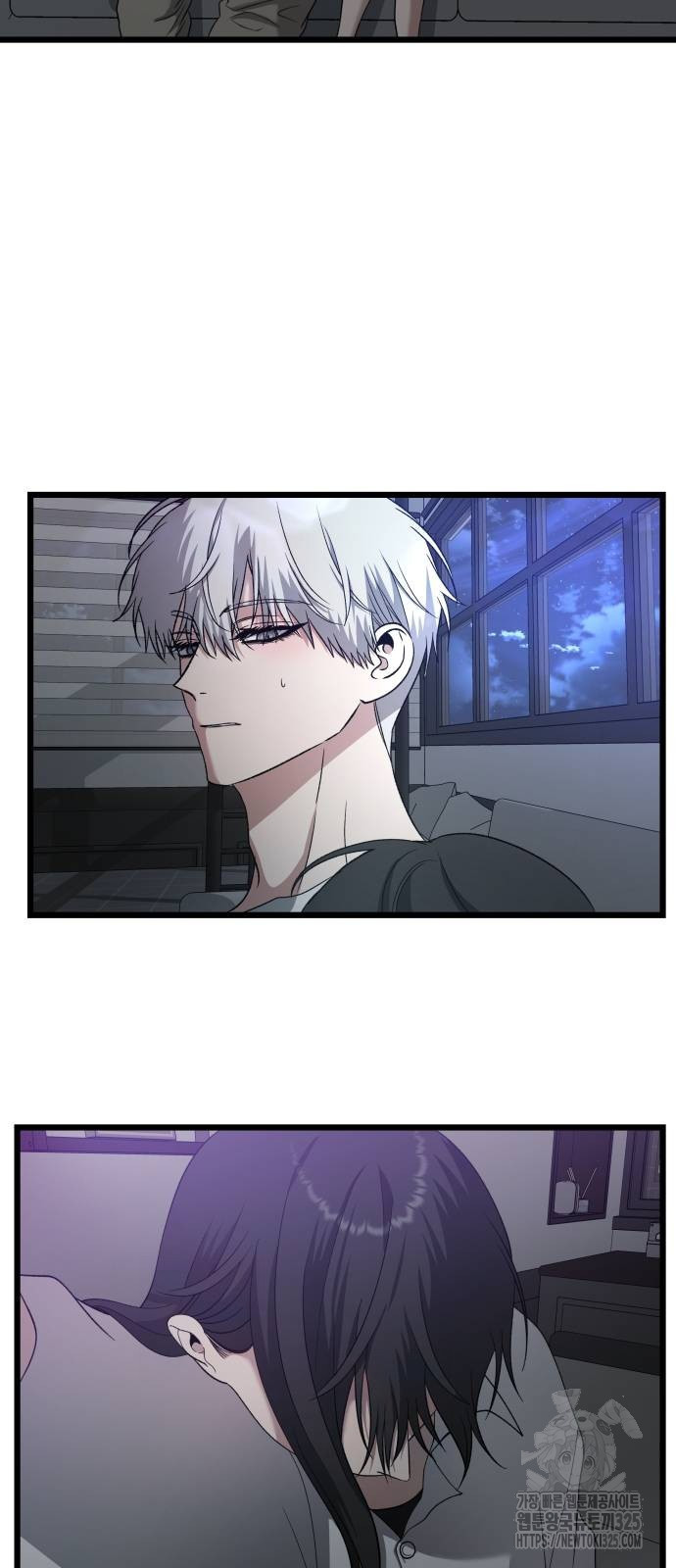 꿈에서 자유로 128화 2