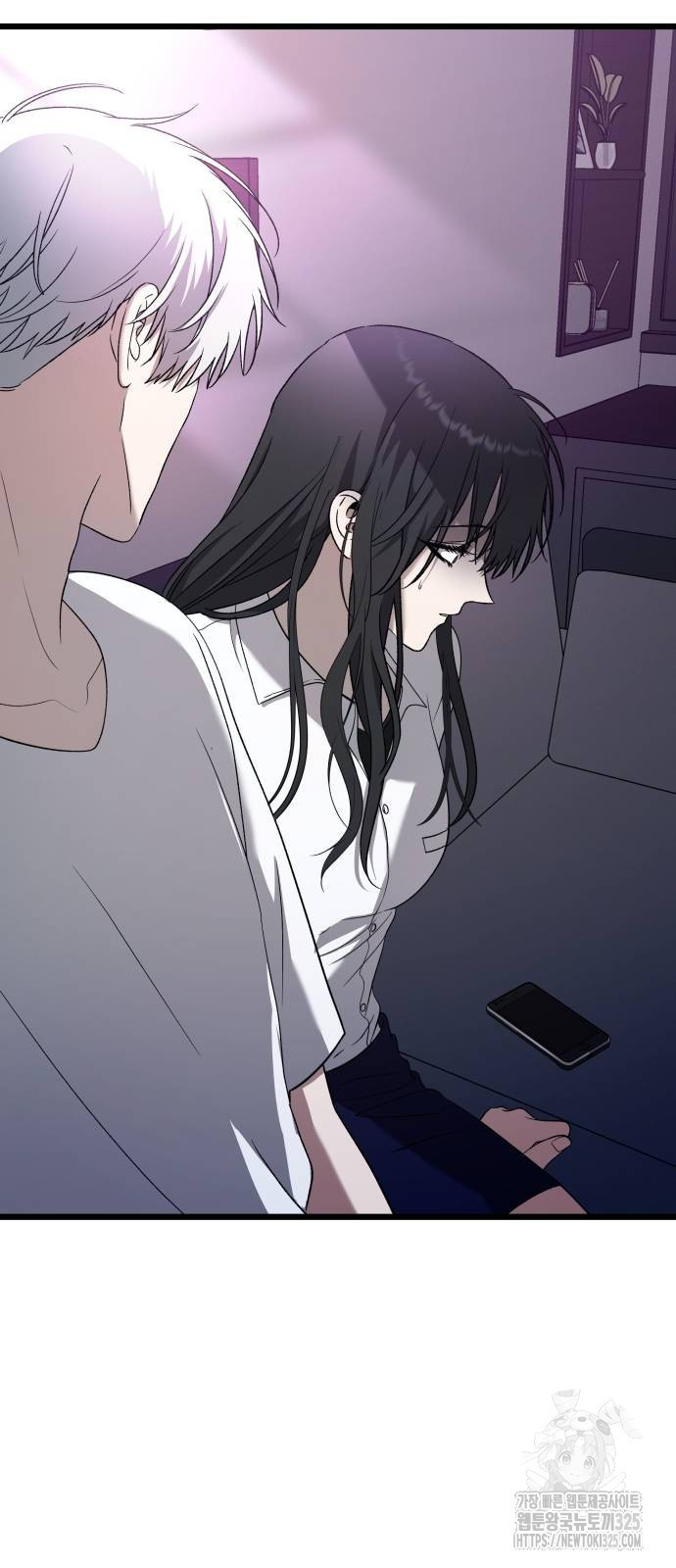 꿈에서 자유로 128화 11