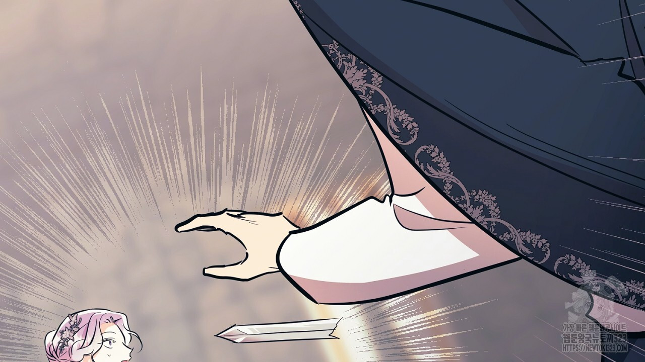 악역 대공비의 위험한 이중생활 13화 38