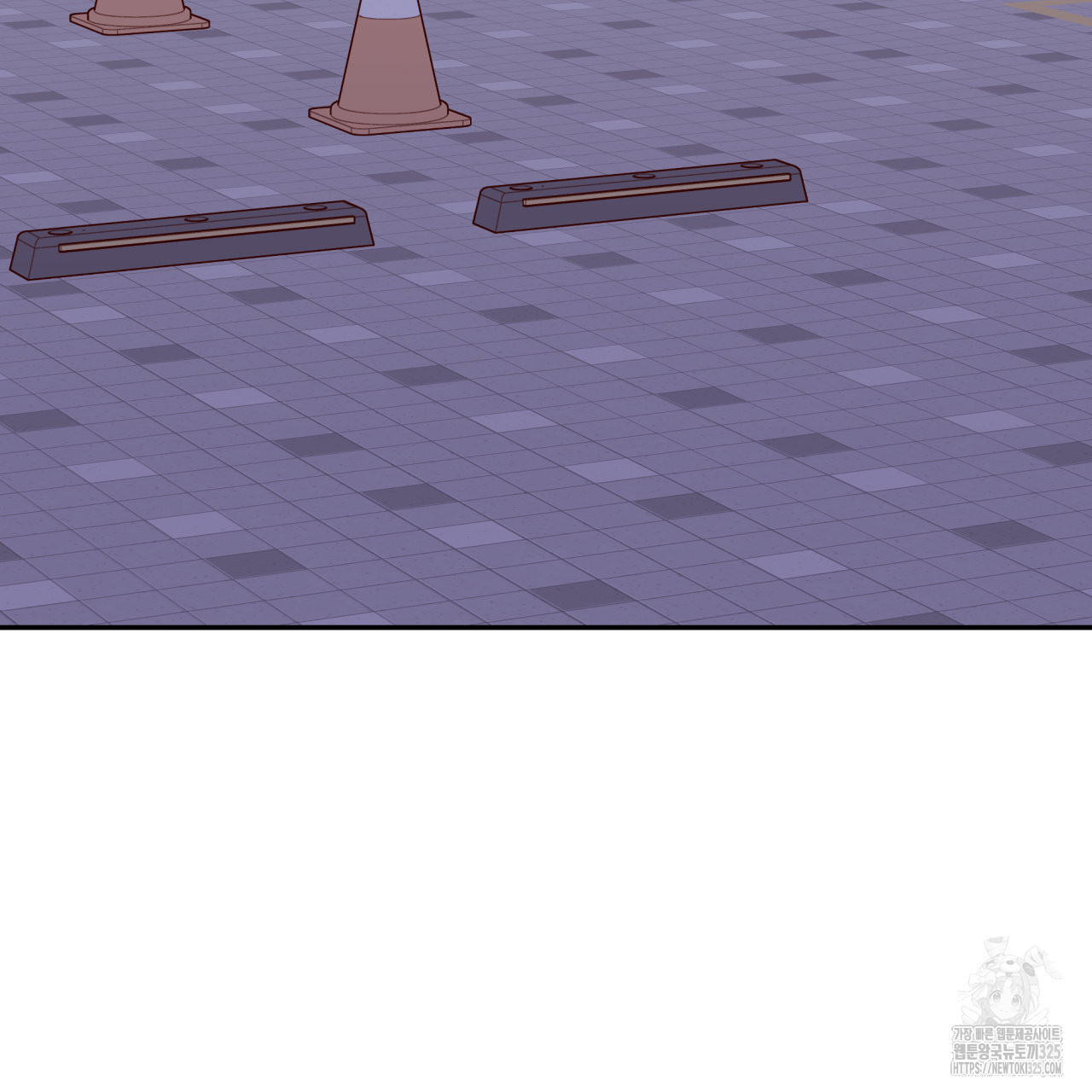 알파친구 20화 6
