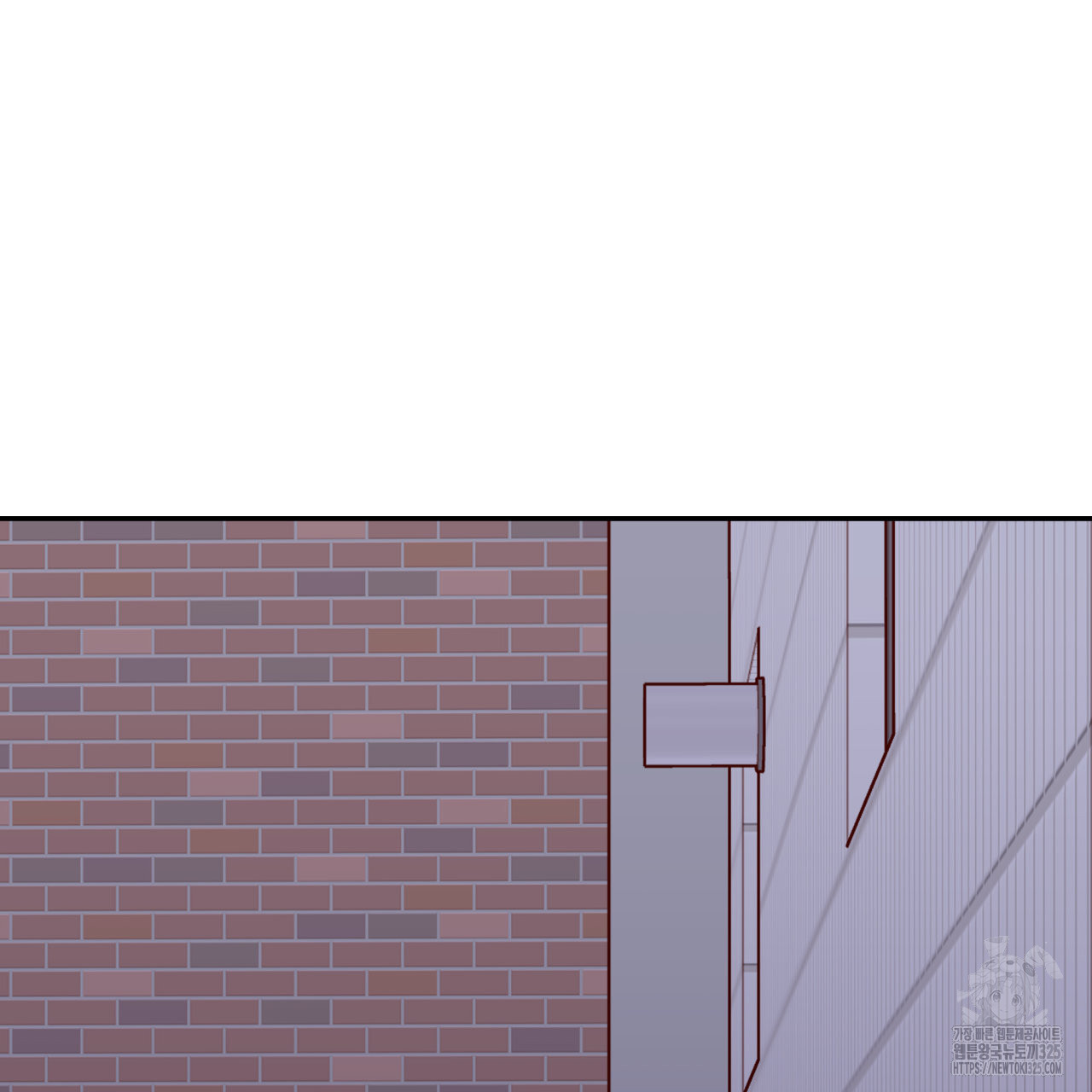 알파친구 20화 26