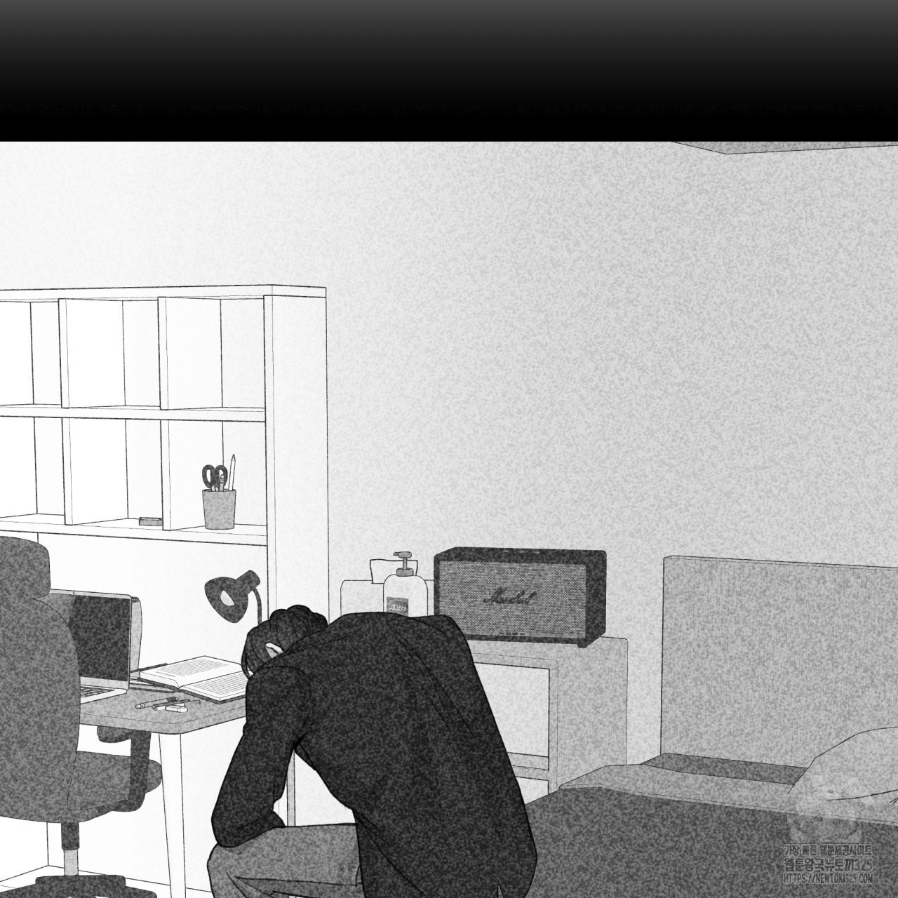 알파친구 20화 30
