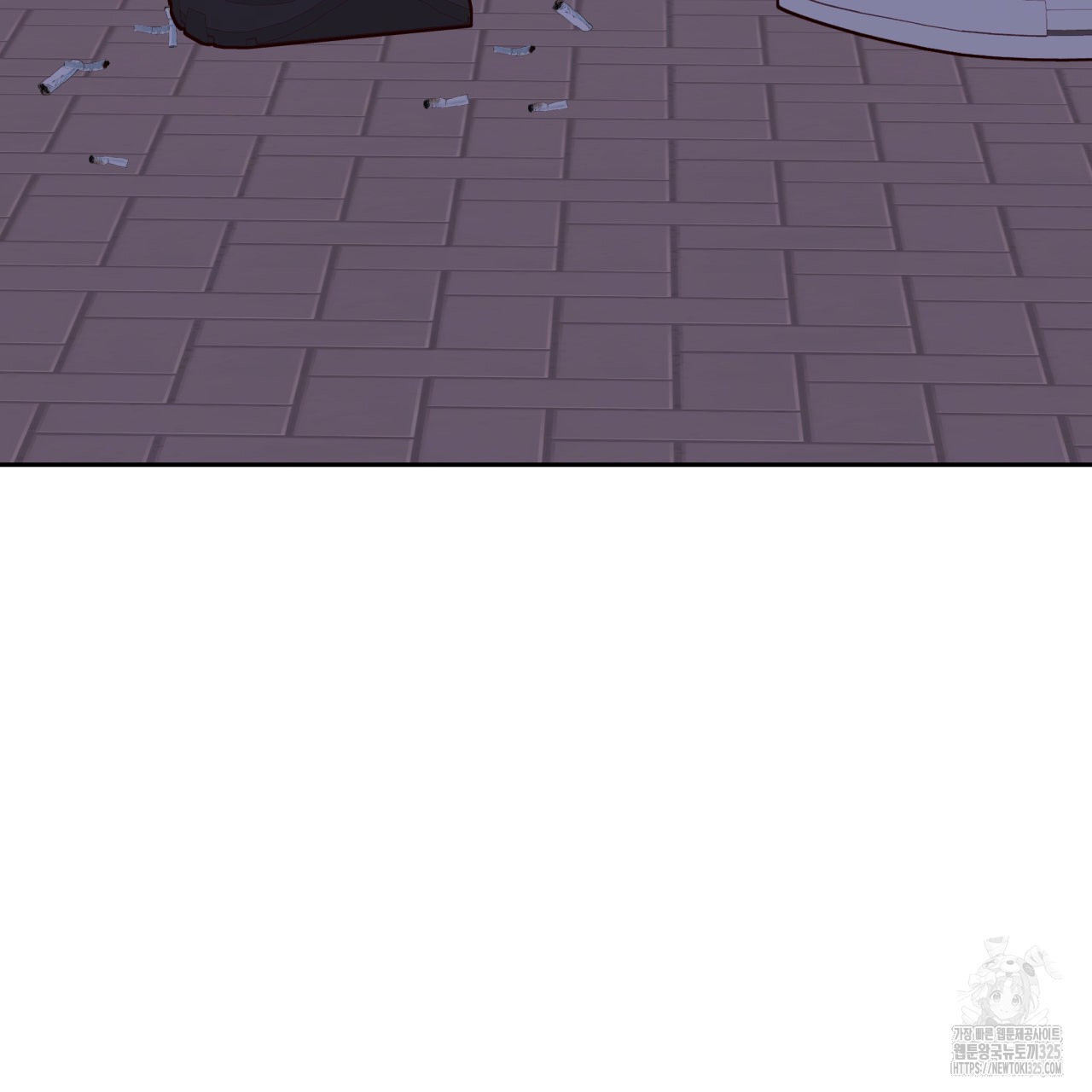 알파친구 20화 38